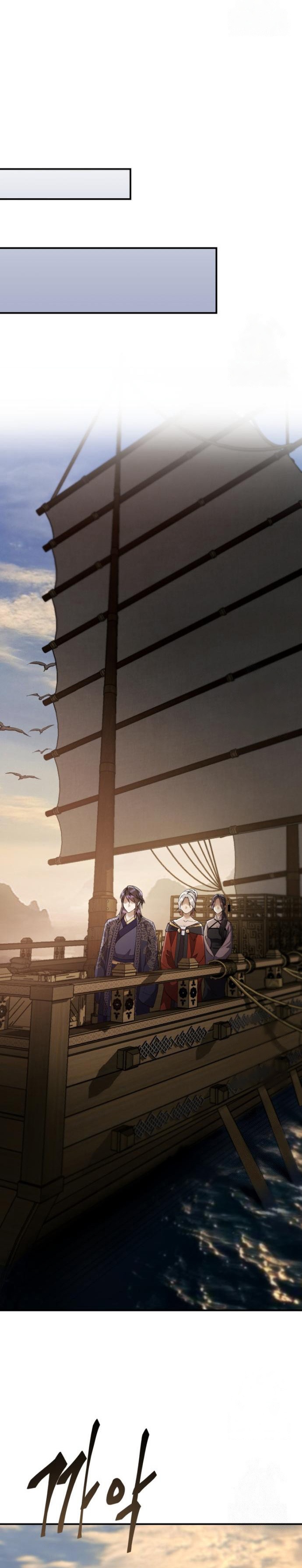 Read The Heavenly Demon Wants a Quiet Life TH Manga Online