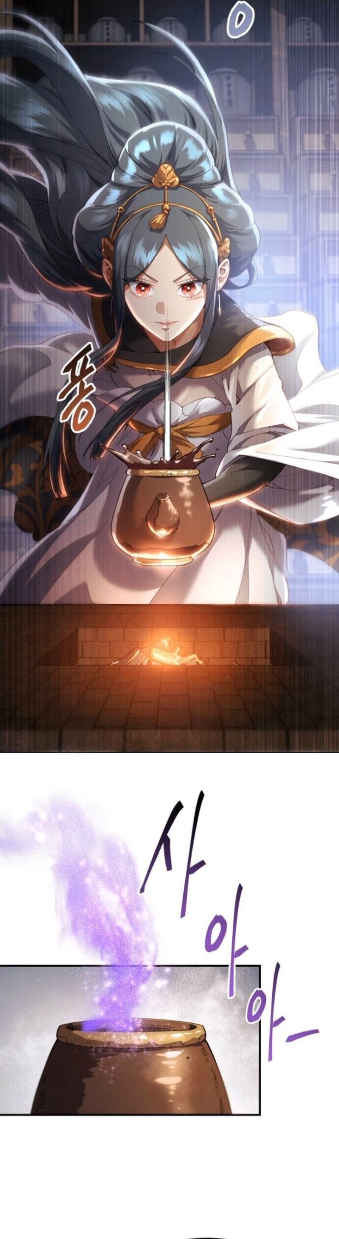 Read The Heavenly Demon Wants a Quiet Life TH Manga Online