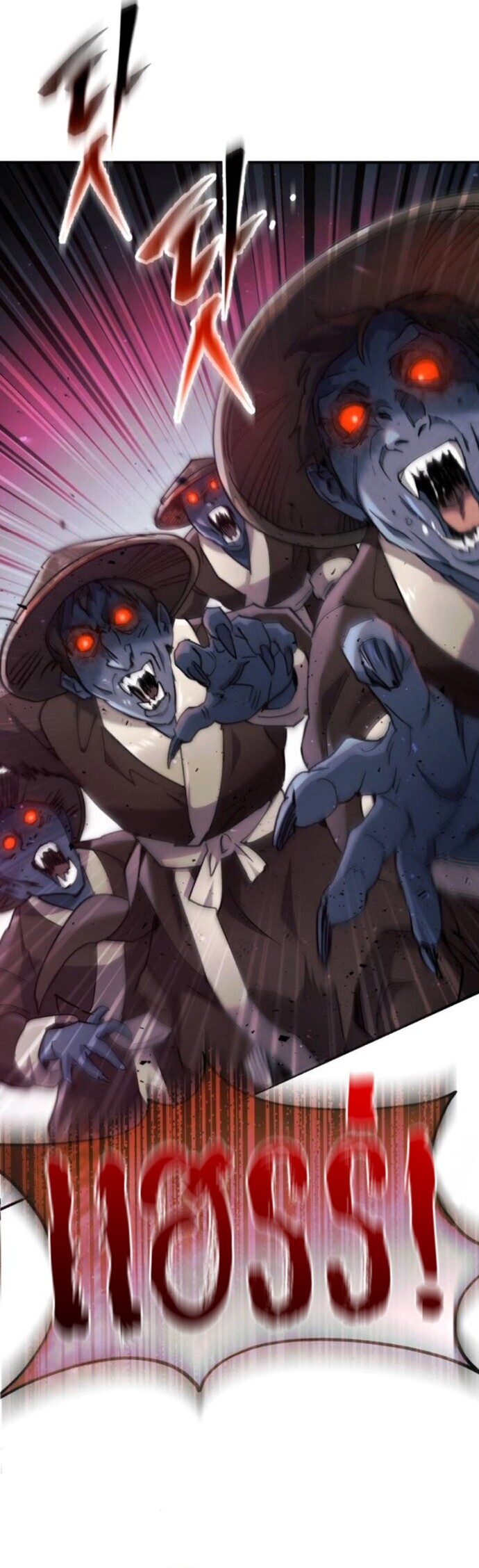 Read The Heavenly Demon Wants a Quiet Life TH Manga Online