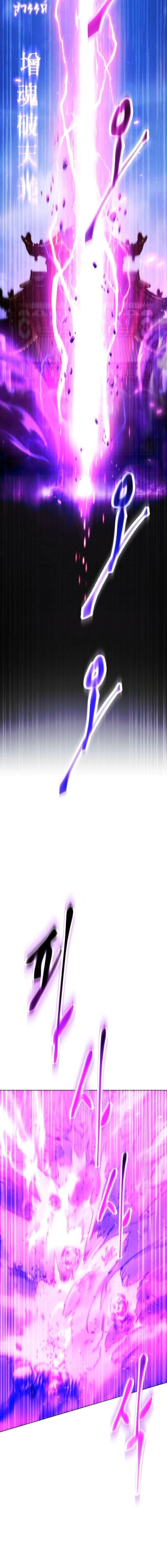 Read The Heavenly Demon Wants a Quiet Life TH Manga Online