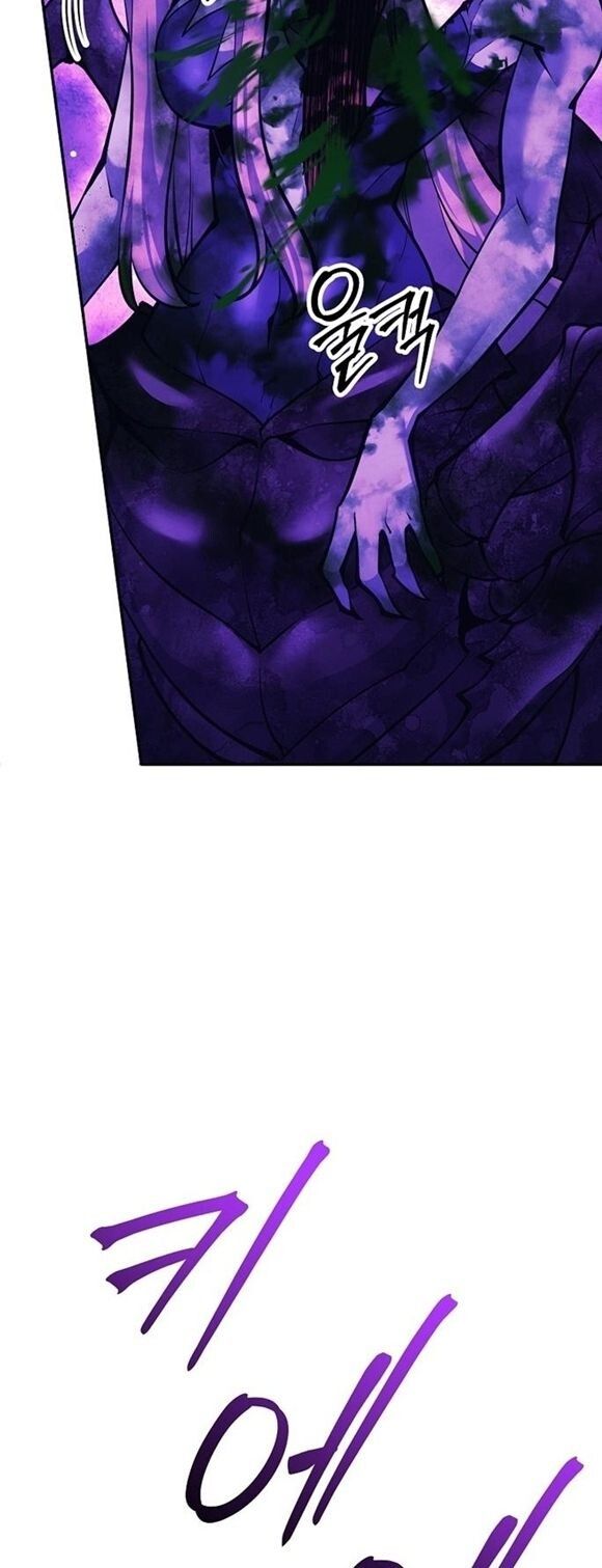 Read The Illegitimate Who Devours Weapons TH Manga Online