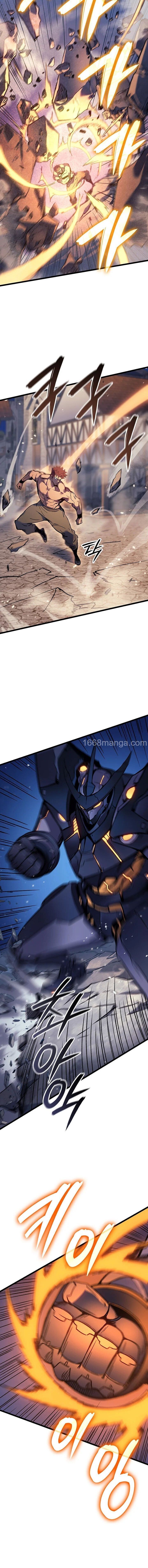 Read The Indomitable Martial King TH Manga Online