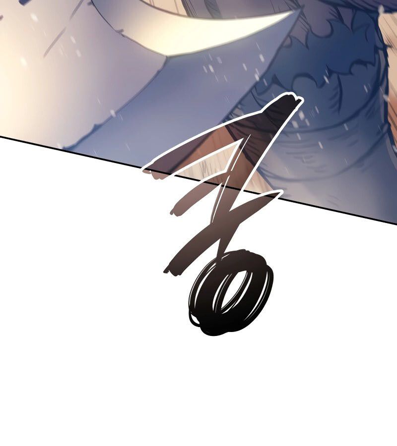 Read The Indomitable Martial King TH Manga Online