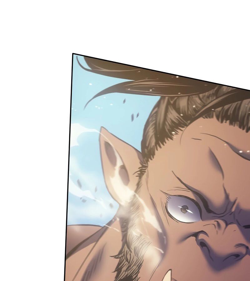 Read The Indomitable Martial King TH Manga Online