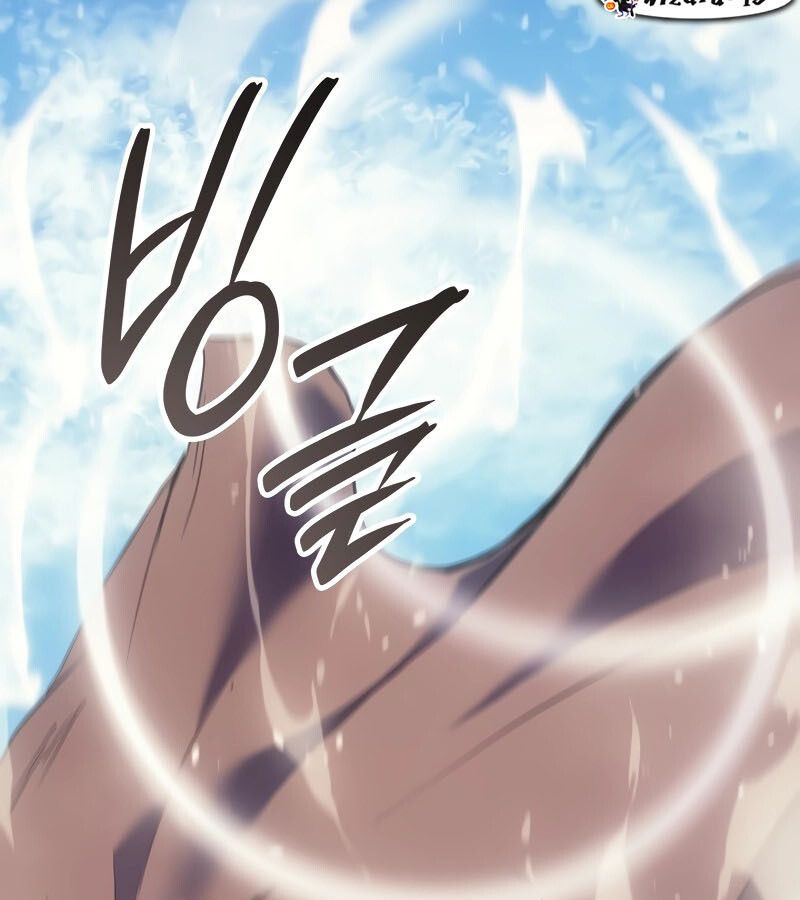 Read The Indomitable Martial King TH Manga Online