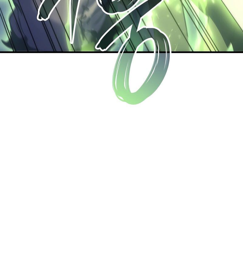 Read The Indomitable Martial King TH Manga Online