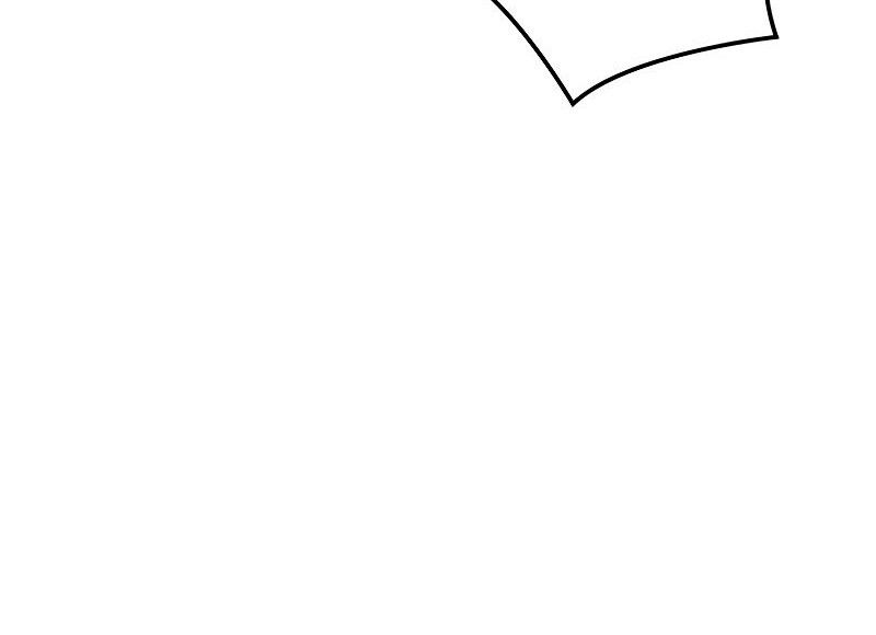 Read The Indomitable Martial King TH Manga Online