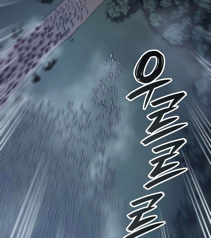 Read The Indomitable Martial King TH Manga Online