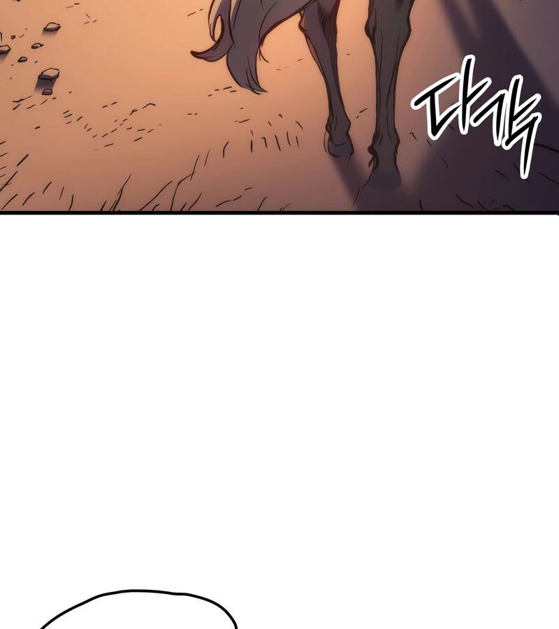 Read The Indomitable Martial King TH Manga Online