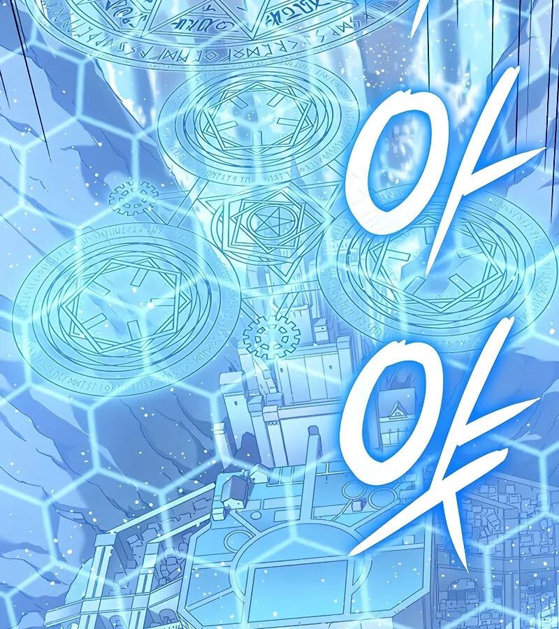 Read The Indomitable Martial King TH Manga Online