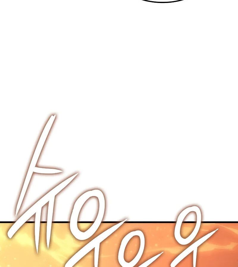 Read The Indomitable Martial King TH Manga Online