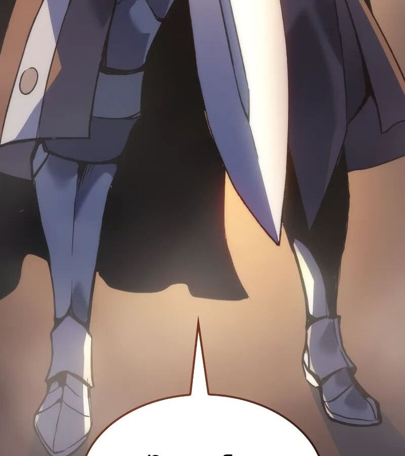 Read The Indomitable Martial King TH Manga Online