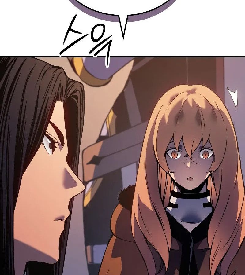 Read The Indomitable Martial King TH Manga Online