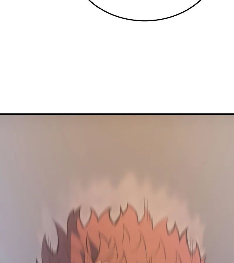 Read The Indomitable Martial King TH Manga Online