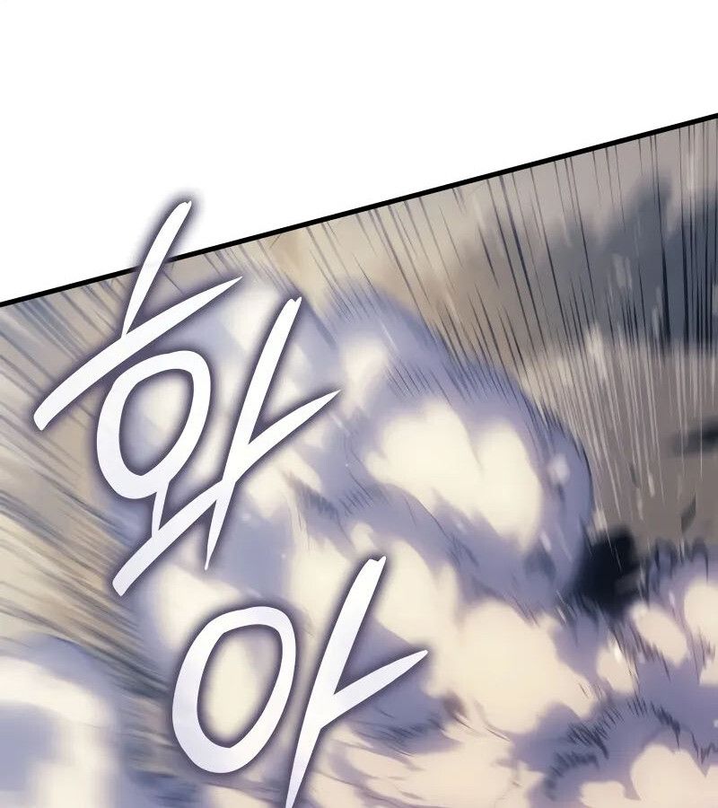 Read The Indomitable Martial King TH Manga Online