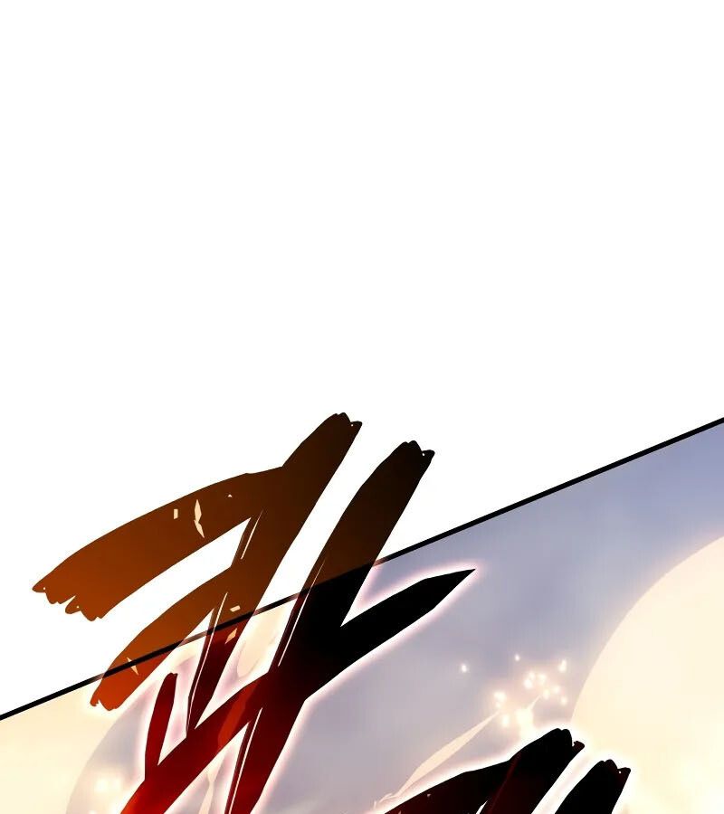 Read The Indomitable Martial King TH Manga Online