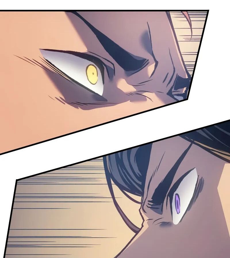 Read The Indomitable Martial King TH Manga Online