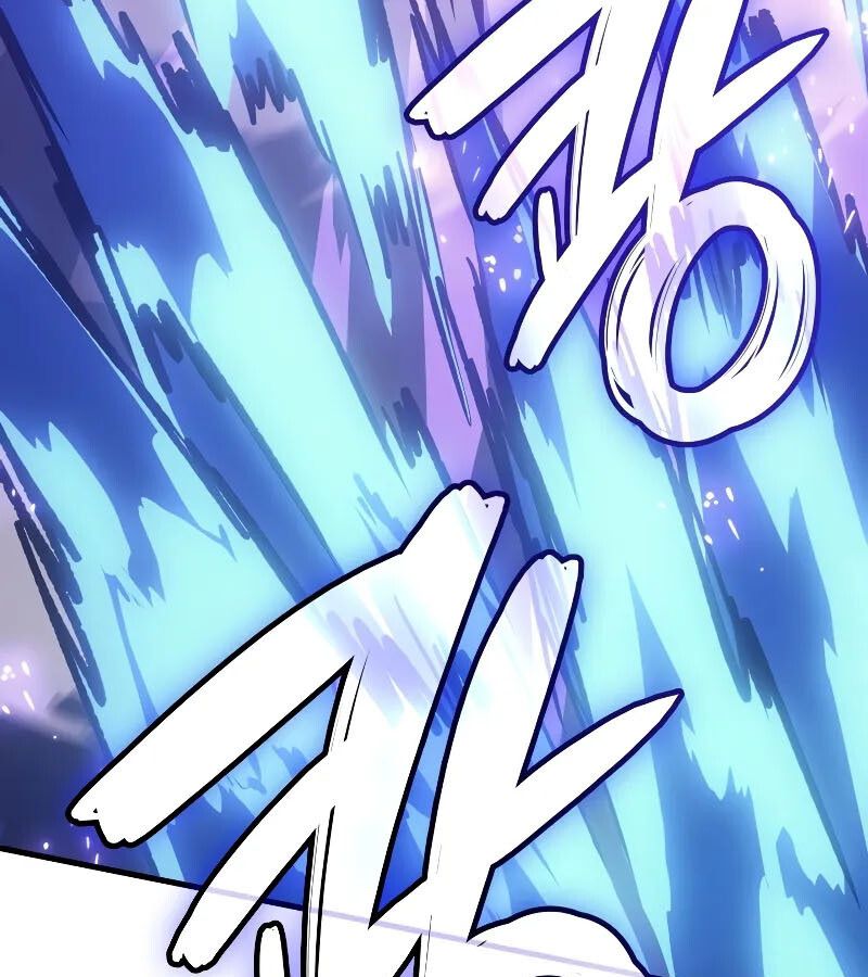 Read The Indomitable Martial King TH Manga Online