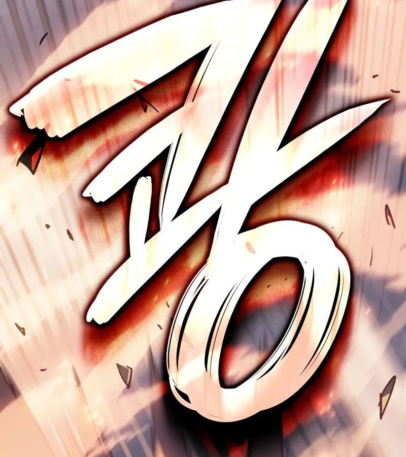 Read The Indomitable Martial King TH Manga Online