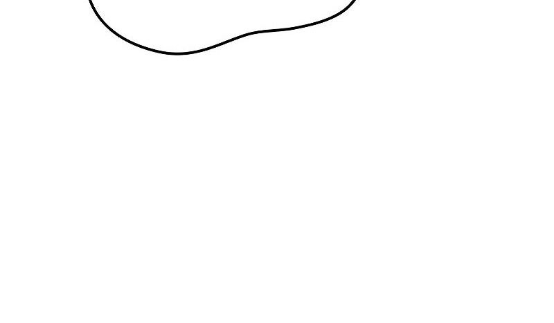 Read The Indomitable Martial King TH Manga Online