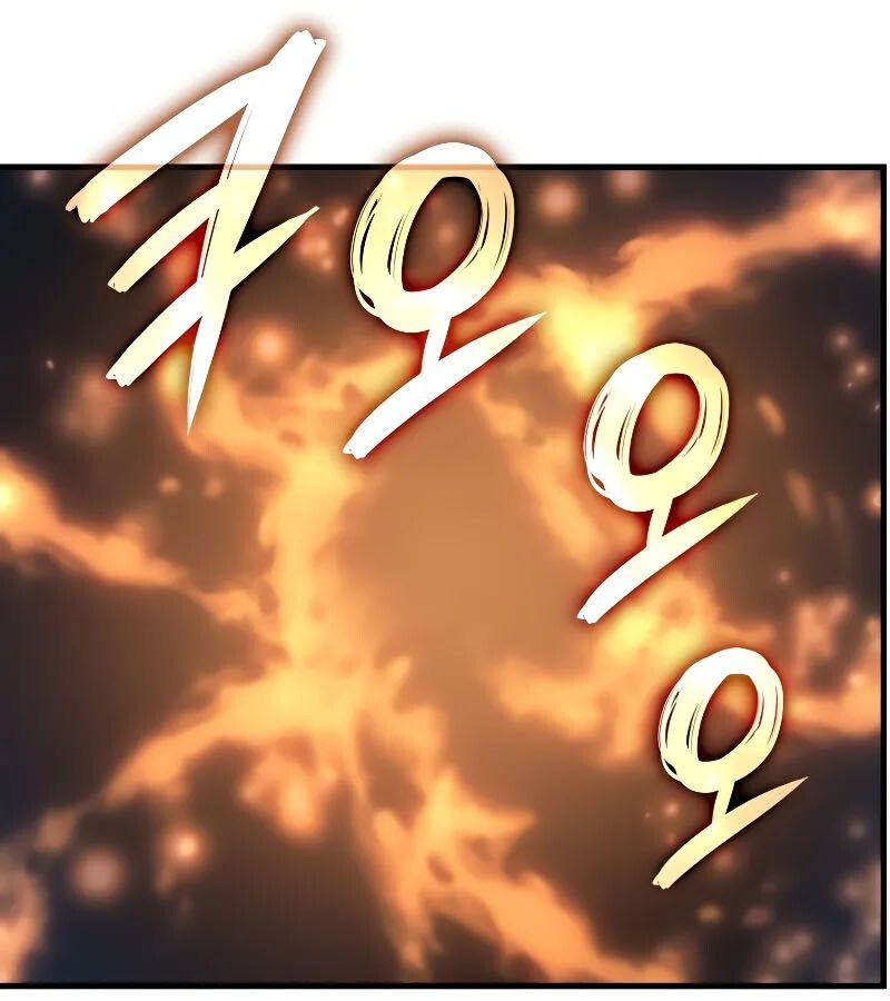 Read The Indomitable Martial King TH Manga Online