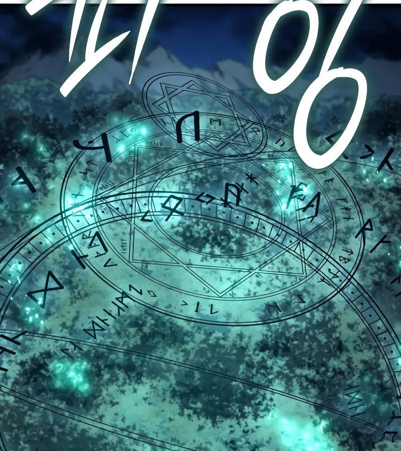 Read The Indomitable Martial King TH Manga Online