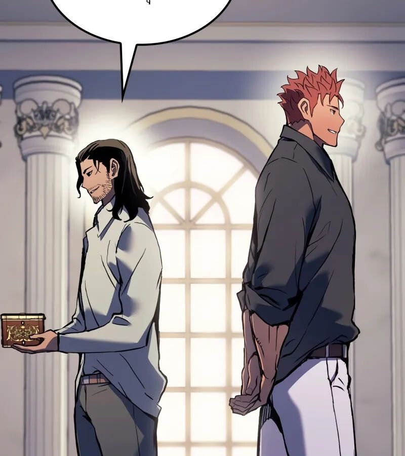 Read The Indomitable Martial King TH Manga Online