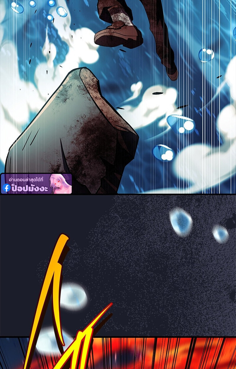 Read The Legendary Hero is an Academy Honors Student TH Manga Online