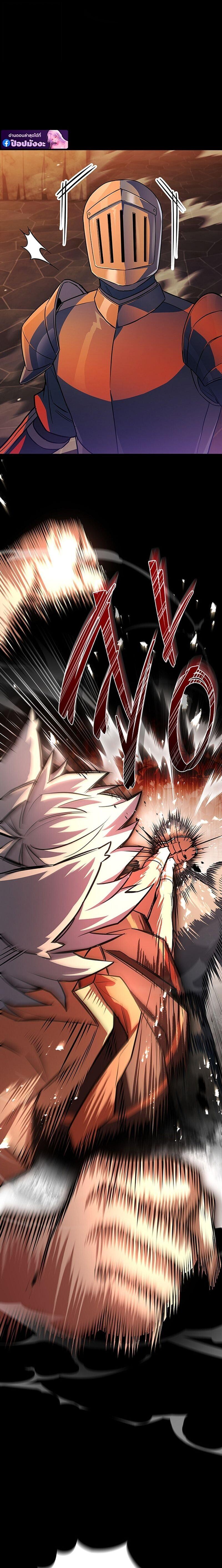 Read The Legendary Hero is an Academy Honors Student TH Manga Online