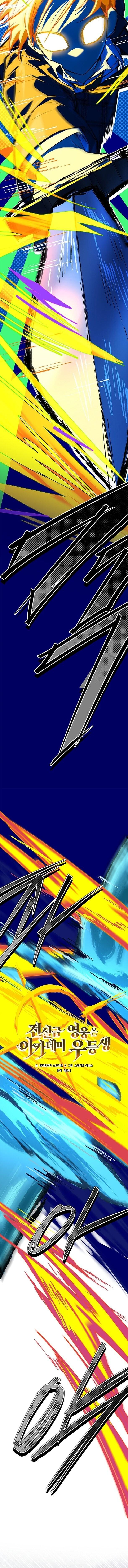 Read The Legendary Hero is an Academy Honors Student TH Manga Online