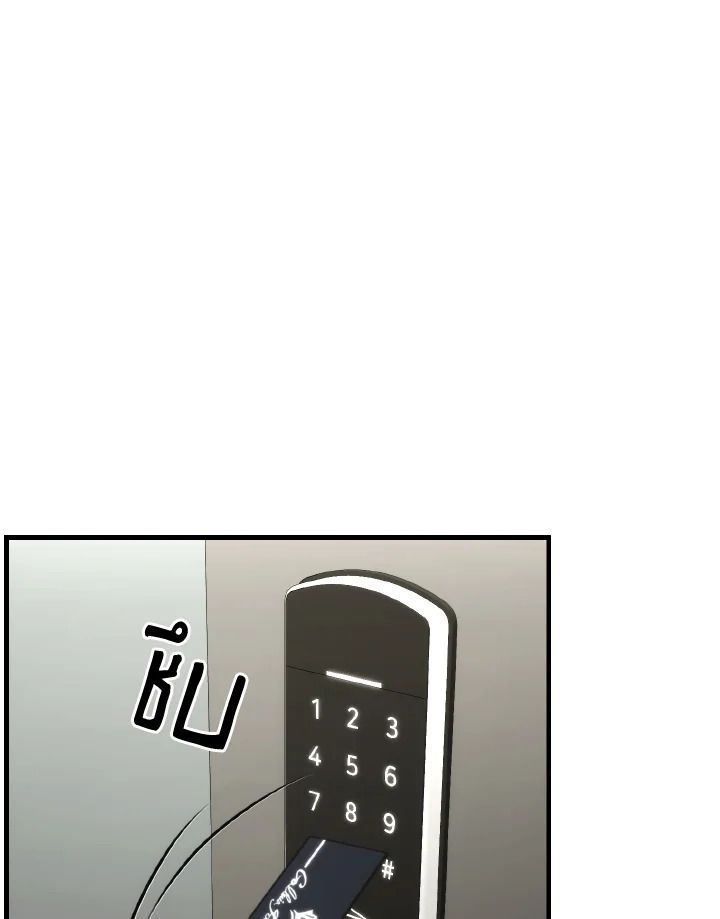 Read The Max-Level Player 100th Regression TH Manga Online