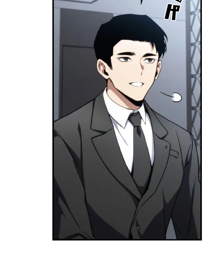 Read The Max-Level Player 100th Regression TH Manga Online