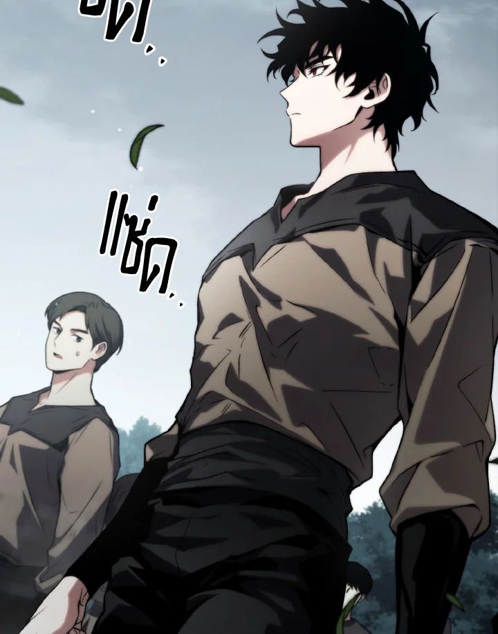 Read The Max-Level Player 100th Regression TH Manga Online