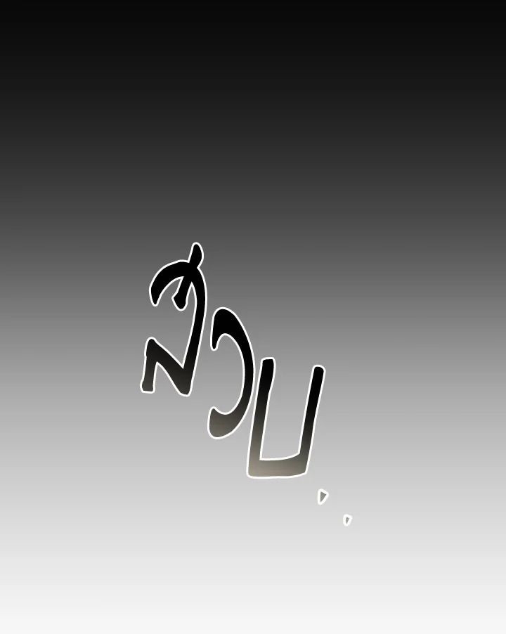 Read The Max-Level Player 100th Regression TH Manga Online