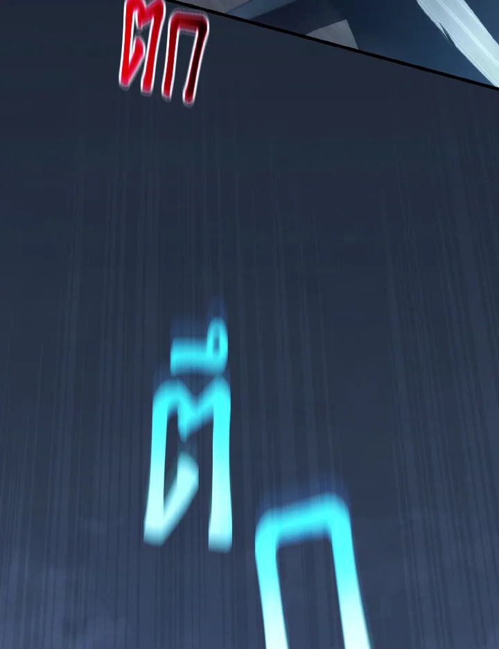 Read The Max-Level Player 100th Regression TH Manga Online