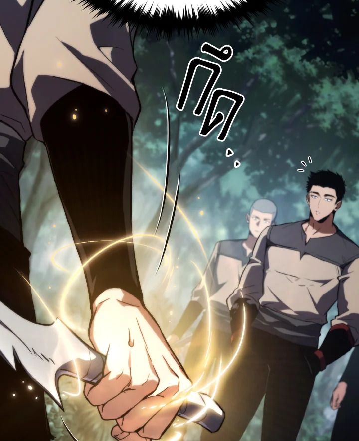 Read The Max-Level Player 100th Regression TH Manga Online