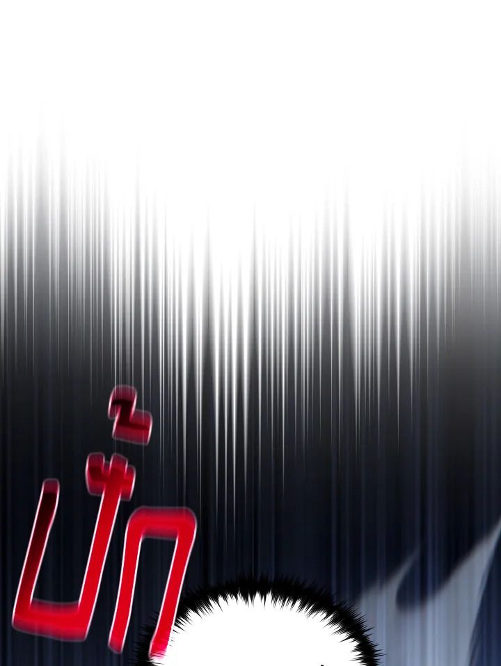 Read The Max-Level Player 100th Regression TH Manga Online