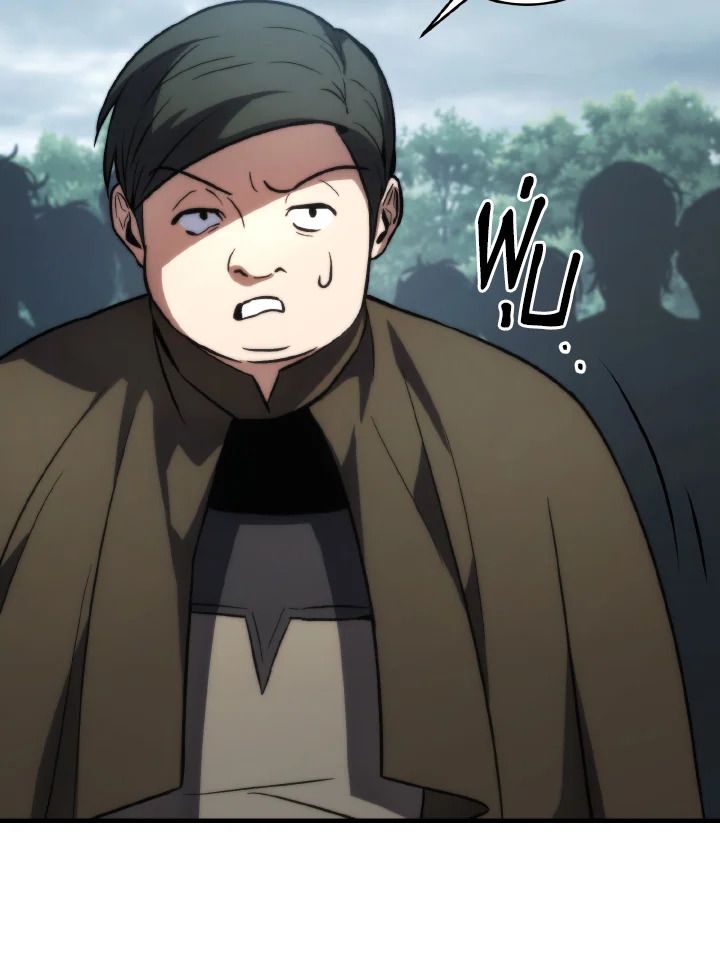 Read The Max-Level Player 100th Regression TH Manga Online