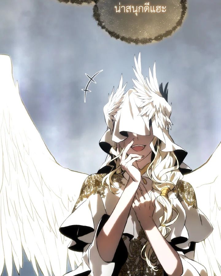 Read The Max-Level Player 100th Regression TH Manga Online