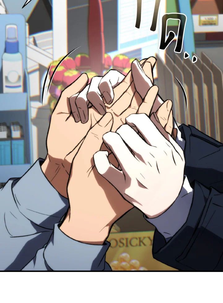 Read The Max-Level Player 100th Regression TH Manga Online