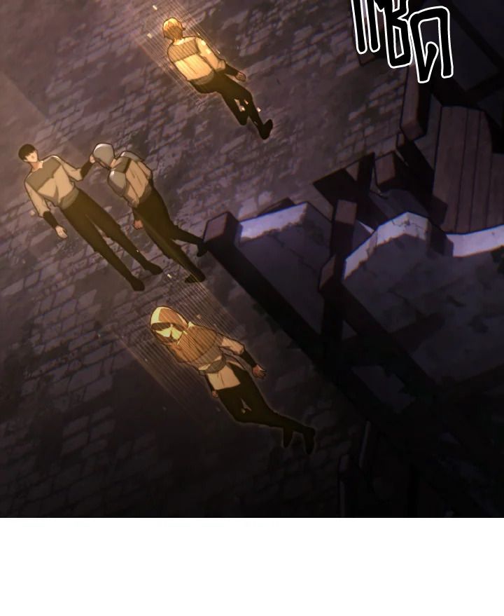 Read The Max-Level Player 100th Regression TH Manga Online