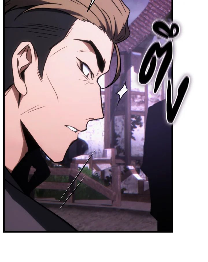 Read The Max-Level Player 100th Regression TH Manga Online