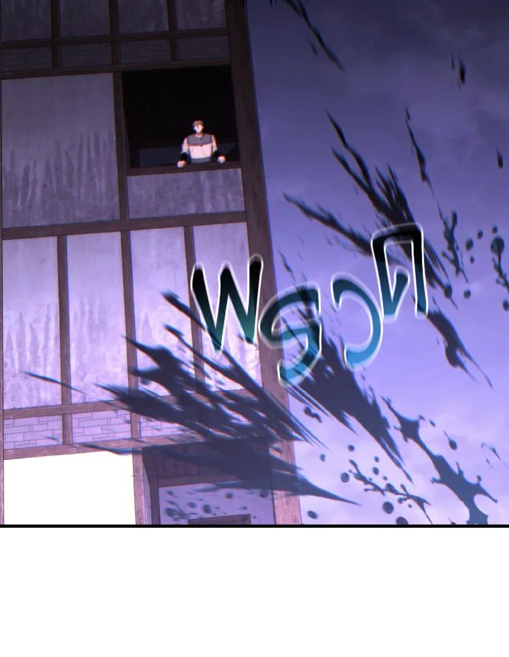 Read The Max-Level Player 100th Regression TH Manga Online