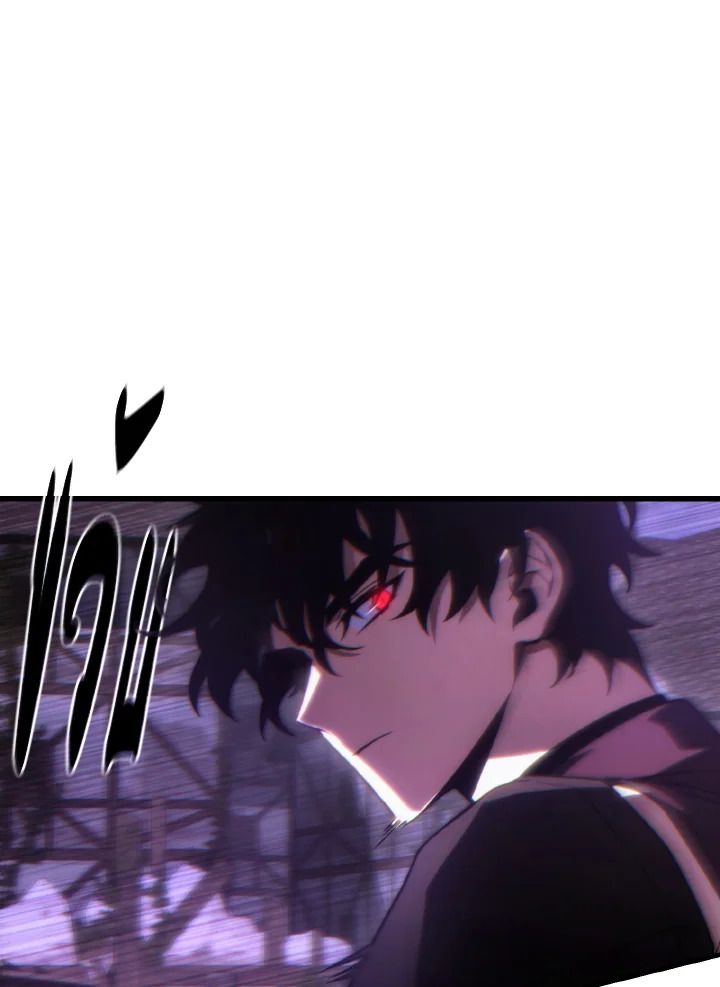 Read The Max-Level Player 100th Regression TH Manga Online