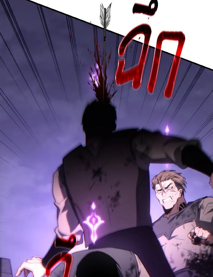 Read The Max-Level Player 100th Regression TH Manga Online