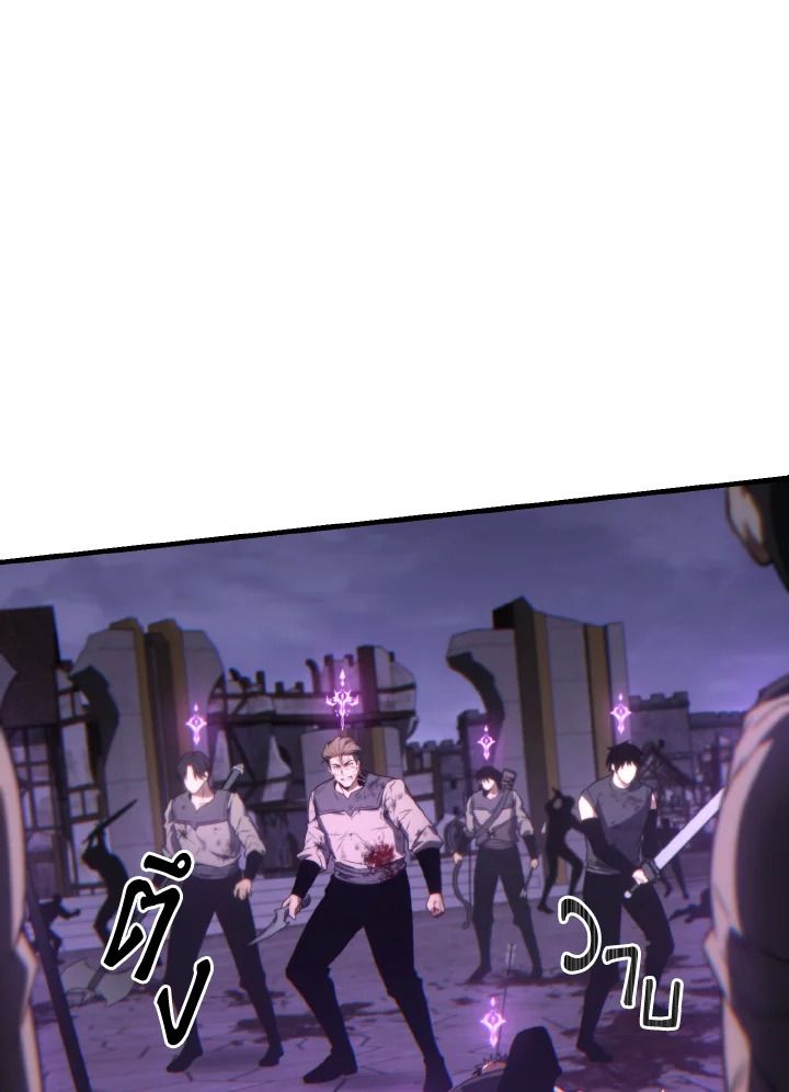 Read The Max-Level Player 100th Regression TH Manga Online