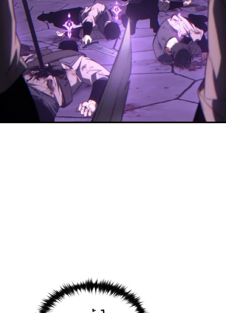 Read The Max-Level Player 100th Regression TH Manga Online