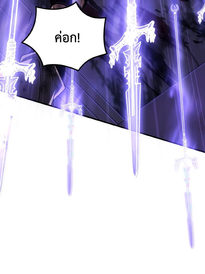 Read The Max-Level Player 100th Regression TH Manga Online