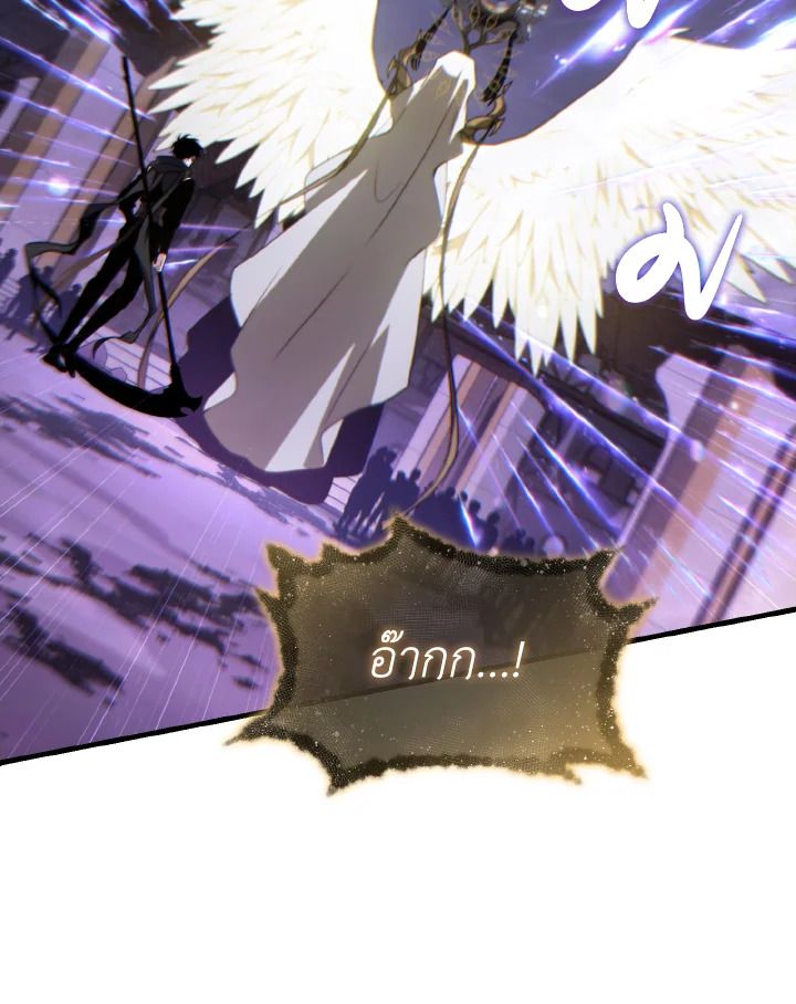 Read The Max-Level Player 100th Regression TH Manga Online