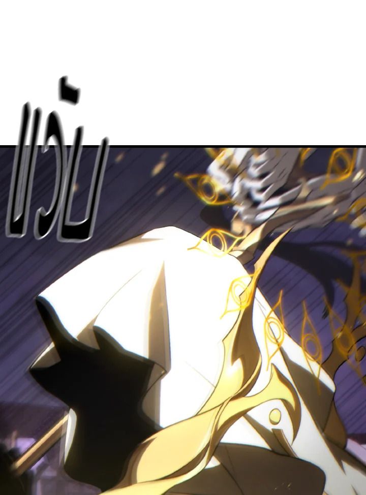 Read The Max-Level Player 100th Regression TH Manga Online